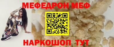 марихуана Ликино-Дулёво