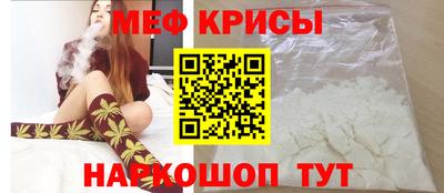 альфа пвп Лесосибирск