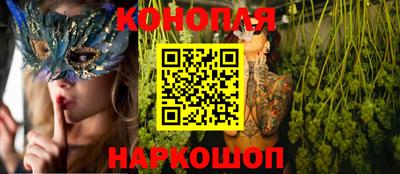 альфа пвп Лесосибирск