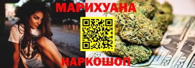 альфа пвп Лесосибирск