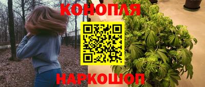 героин Ливны