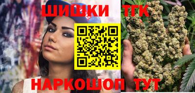 альфа пвп Лесосибирск