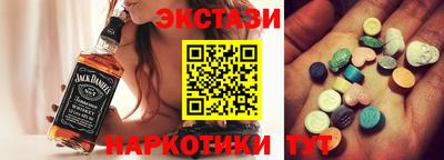 героин Ливны