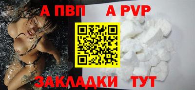 марихуана Ликино-Дулёво