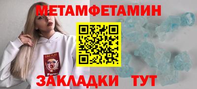 героин Ливны